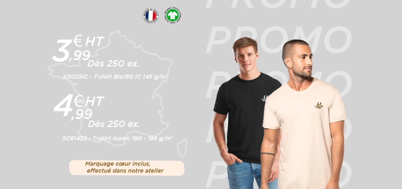 PROMO T-shirt 2025 