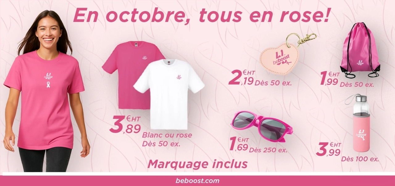 OCTOBRE ROSE